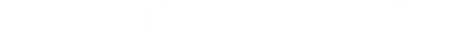 Champion City Guide + Supply